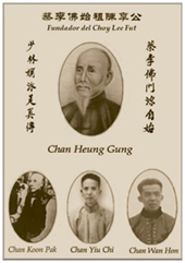 Chan Heung
